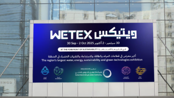 Photo: WETEX Offers Global Companies New Investment Opportunities in Water and Energy