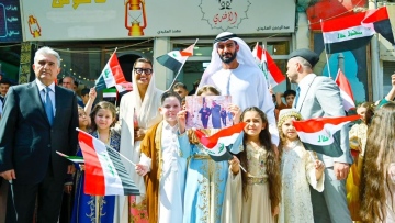 Photo: UAE Joins UNESCO, EU in Partnership to Rebuild Mosul's Cultural Sites