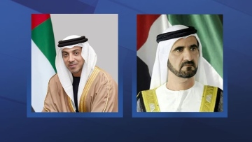 Photo: ${params.title}