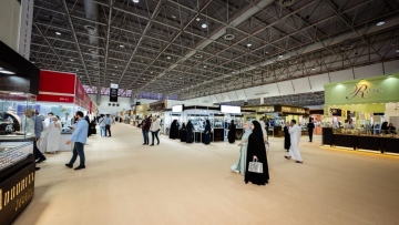 Photo: Watch and Jewellery Middle East Show to Open on September 24