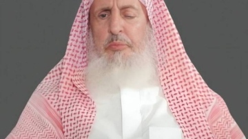 Photo: Grand Mufti of Saudi Arabia Has Died, Royal Court Announces