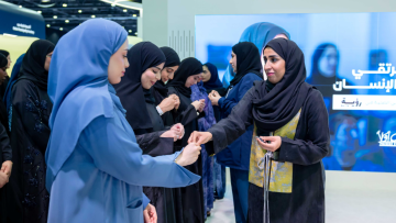 Photo: 25 New Emirati Nurses Join Dubai Hospitals