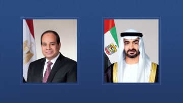 Photo: ${params.title}