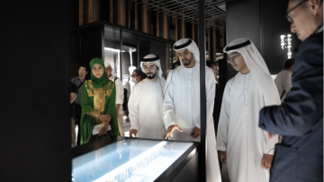 Photo: UAE Motherhood and Childhood Council Tours Expo 2025 Osaka