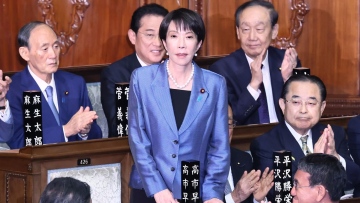 Photo: Sanae Takaichi Named Japan's First Female Prime Minister
