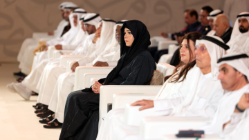 Photo: Latifa bint Mohammed Honors Winners of Arabic Language Award