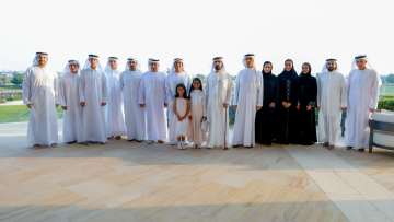 Photo: Mohammed bin Rashid Unveils Dubai Museum of Art, a New Cultural Landmark