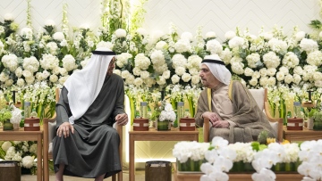 Photo: UAE President Celebrates Wedding of Faisal Al Bannai’s Sons