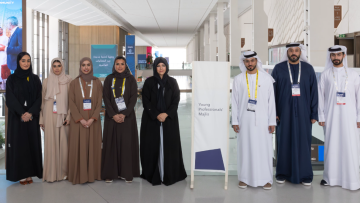 Photo: Latifa bint Mohammed Tours Asia Pacific Cities Summit