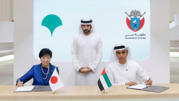 Photo: Hamdan bin Mohammed Attends Signing of Major International Partnership
