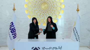 Photo: Dubai Culture and Expo City Partner on New Initiative