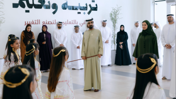 Photo: Mohammed bin Rashid Tours Zayed Educational Complex in Al Warqaa