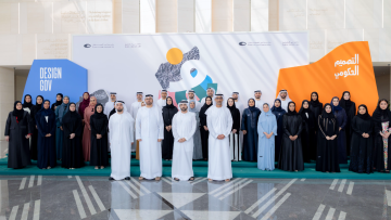 Photo: Hamdan bin Mohammed Honors Graduates of Dubai Future Foundation Program