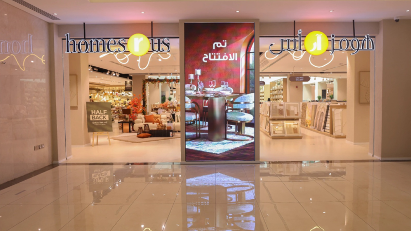 Photo: Homes r Us’ Largest Abu Dhabi Store Now Open at Rabdan Mall