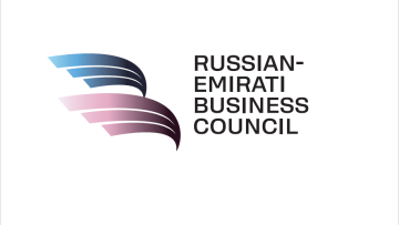 Photo: First Russia-Emirates Business Forum to Bring Together Economic Leaders From Both Countries