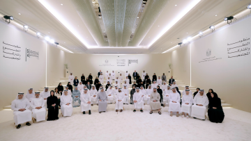 Photo: Mohammed bin Rashid Establishes  New Volunteering and Community Platform
