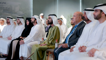 Photo: Mohammed bin Rashid Establishes Region's First Endowment District