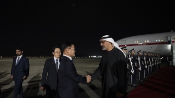 Photo: Abu Dhabi Crown Prince Arrives in Korea for Asia-Pacific Economic Forum