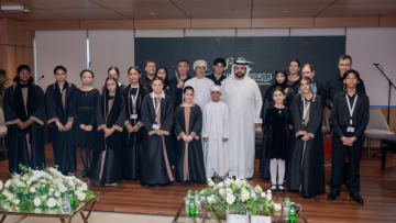 Photo: Mohammed Al Sharqi Opens Fujairah Philharmonic Orchestra Headquarters