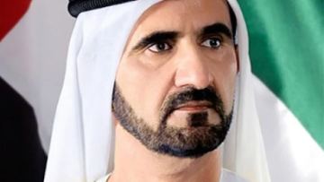 Photo: Mohammed bin Rashid Approves Board of Trustees for New Endowment District