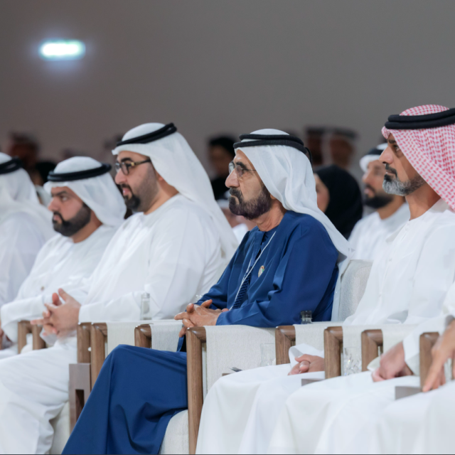 Photo: Mohammed bin Rashid Honors Recipients of UAE Order of Culture and Creativity
