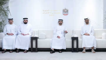 Photo: Hamdan bin Mohammed Meets With Chief AI Officers