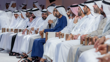 Photo: Mohammed bin Rashid Attends UAE Government Annual Meetings