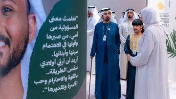 Photo: Mohammed bin Rashid Tours 'Pulse of Nation' Exhibition