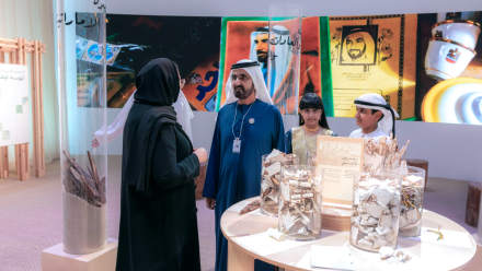 Photo: Mohammed bin Rashid Tours 'National Identity' Exhibition