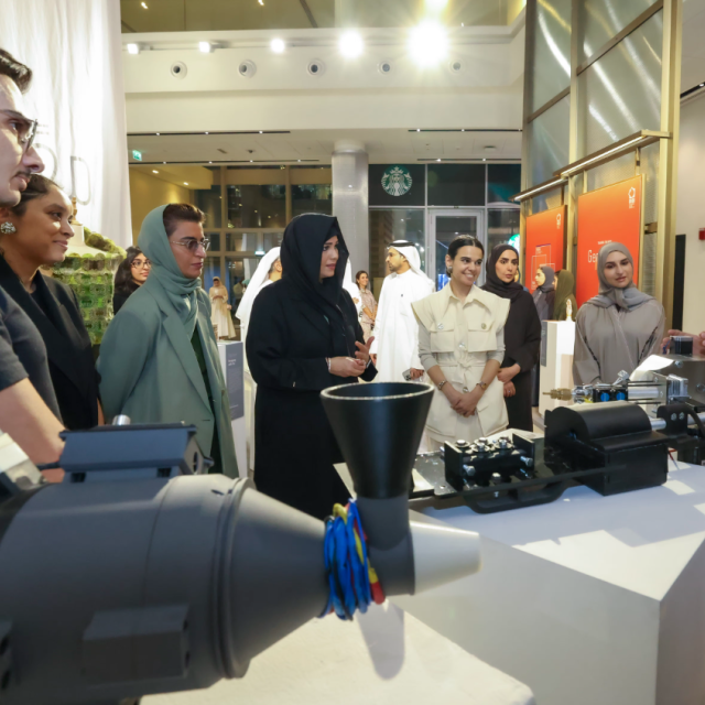 Photo: Latifa bint Mohammed Launches Dubai Design Week 2025