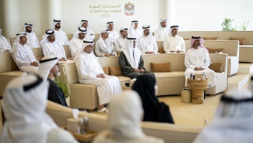 Photo: UAE President Declares 2026 the 'Year of the Family'