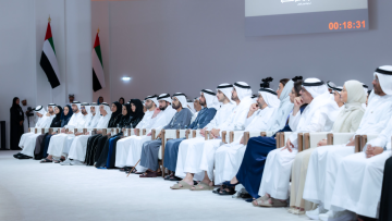 Photo: Mohammed bin Rashid Launches National Family Growth Agenda 2031