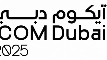 Photo: International Council of Museums (ICOM) Kicks Off Tuesday