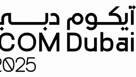 Photo: International Council of Museums (ICOM) Kicks Off Tuesday