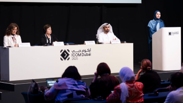 Photo: World's Largest Museum Professionals Summit Opens in Dubai