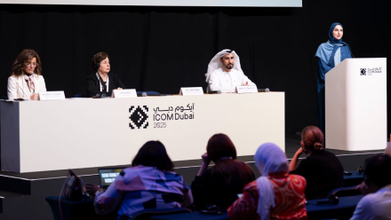Photo: World's Largest Museum Professionals Summit Opens in Dubai
