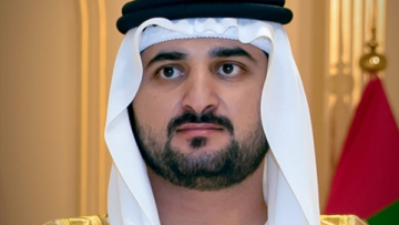 Photo: Digital Dirham Used for First Official Government Transaction