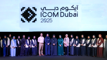 Photo: Latifa bint Mohammed Launches New Museum Studies Program in Dubai