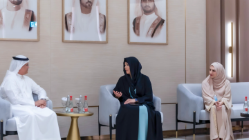 Photo: Latifa bint Mohammed Seeks Stronger UAE-Bahrain Culture Ties at ICOM