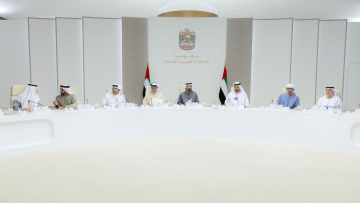 Photo: ​Sheikh Mohammed Approves National Fund to Boost Global Investments