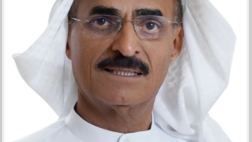 Photo: Global Investors Forum 2025: A Strategic platform connecting the GCC with Eurasia through a unified investment ecosystem