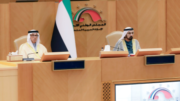 Photo: ​Acting for the President, Mohammed bin Rashid Inaugurates New Parliamentary Term