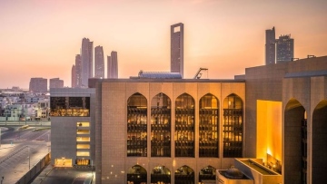 Photo: Central Bank: UAE banks’ Assets Rise to AED5.2 trillion at End of September 2025