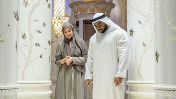 Photo: Foreign Minister of Trinidad and Tobago Visits Sheikh Zayed Grand Mosque