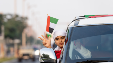 Photo: A Nation on Parade: Crowds Unite to Honor UAE's 54-Year Journey