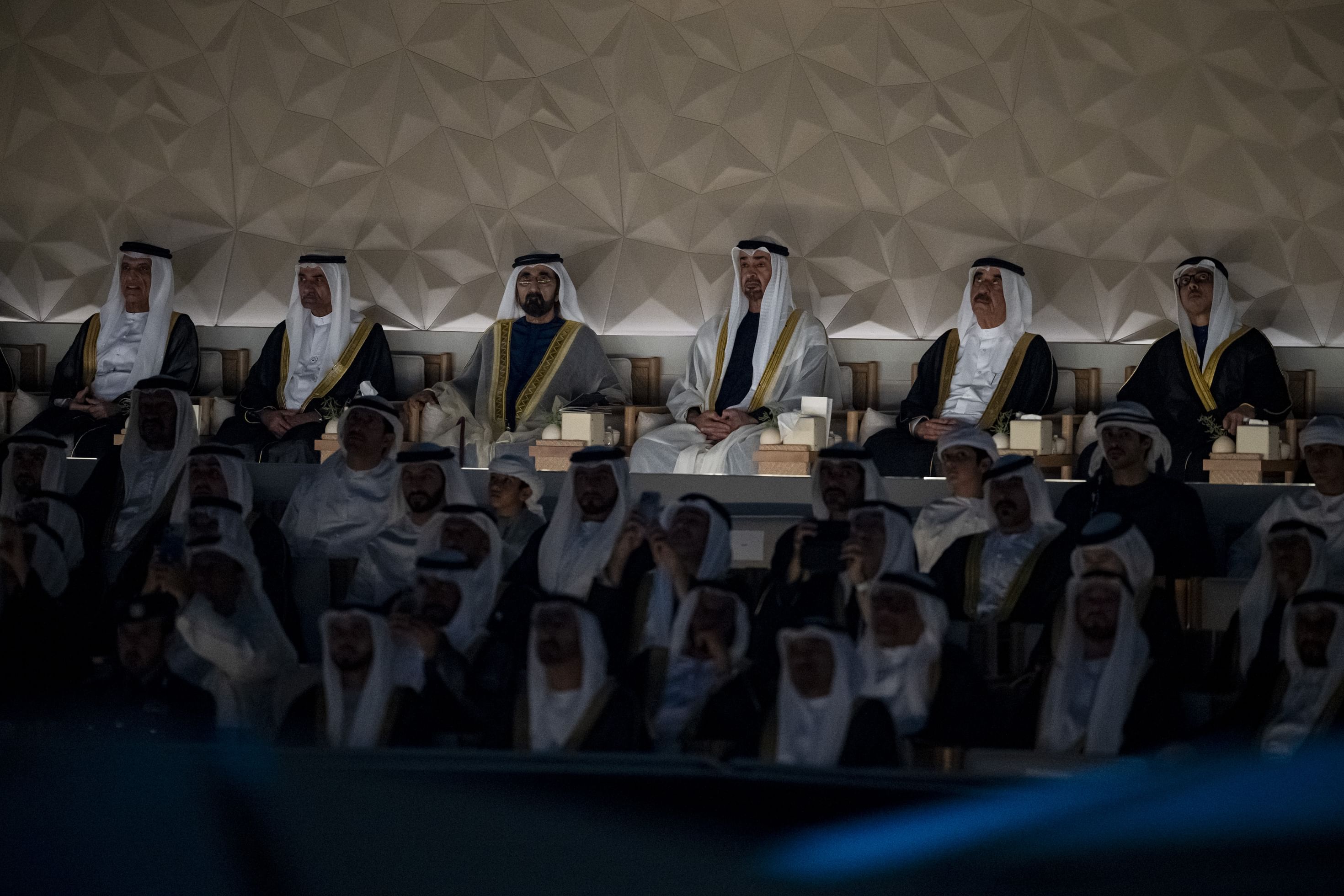UAE Leaders Gather at Zayed National Museum to Mark 54th Eid Al Etihad