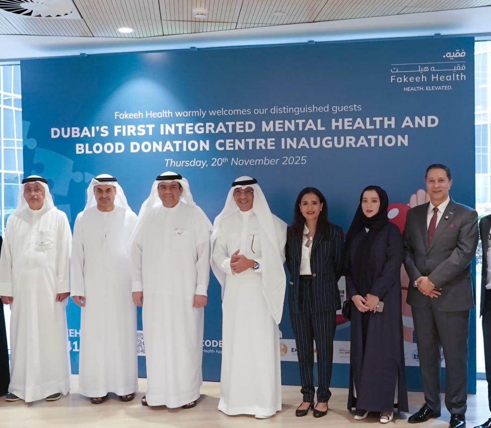 Fakeeh University Hospital Opens Integrated Mental Health Care Unit Alongside an Advanced Blood Donation Center