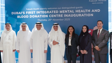 Photo: Fakeeh University Hospital Opens Integrated Mental Health Care Unit Alongside an Advanced Blood Donation Center