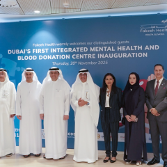 Photo: Fakeeh University Hospital Opens Integrated Mental Health Care Unit Alongside an Advanced Blood Donation Center