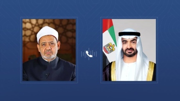 Photo: UAE President Receives A Message of Eid Al Etihad Congratulations from Al-Azhar Grand Imam